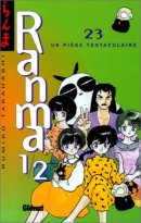 Ranma ½  23 : un piege tentaculaire