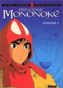 Princesse Mononoké, tome 1