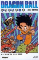 Dragon Ball (deluxe) T06. Empire du ruban rouge (L')