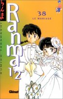 Ranma ½  38 : Le mariage