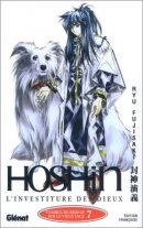 Hôshin - L'investiture des Dieux, Tome 07