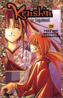 Kenshin le vagabond : Tome 28, Vers une nouvelle génération