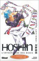 Hôshin - L'investiture des Dieux, Tome 15