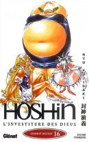 Hoshin Vol.16