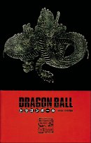Dragon Ball (deluxe) Coffret 05 T9/10
