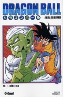 Dragon Ball (deluxe) T16. L'héritier