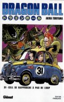 Dragon Ball (deluxe) T31. Cell se rapproche à pas de loup