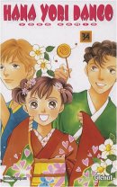 Hana Yori Dango, Tome 34 :