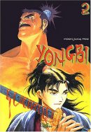 Yongbi, Tome 02