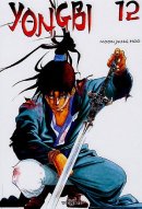 Yongbi, Tome 12 :