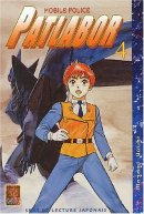 Patlabor, tome 4