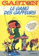 Gaston 12: Le gang des gaffeurs