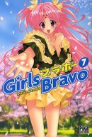 Girls Bravo, Tome 7 :