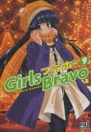 Girls Bravo, Tome 9 :