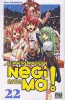 Negima !, Tome 22 :