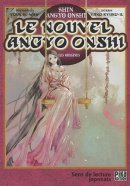 Le Nouvel Angyo Onshi : LES ORIGINES