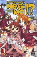 Negima !? Neo, Tome 1 :