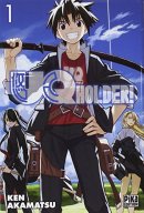 UQ holder