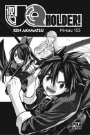 UQ Holder! T20