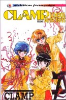 Clamp school detectives t1