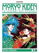 Moryo kiden tome 3