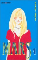 Mars, Tome 04 :