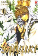 Saiyuki, tome 1