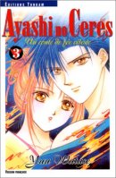 Ayashi No Ceres, tome 03