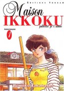 Maison Ikkoku, tome 01 : Juliette je t'aime
