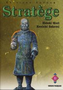 Stratège, tome 11