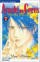 Ayashi No Ceres, tome 07