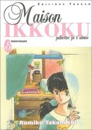Maison Ikkoku, tome 08 : Juliette je t'aime