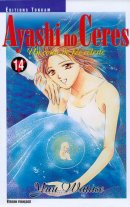 Ayashi No Ceres, tome 14