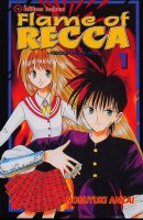 Flame of Recca, tome 1