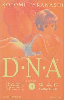 D.N.A.², Tome 4