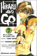 Hikaru No Go, tome 7 : Le Tournoi des jeunes lions