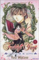 Fushigi Yugi, la Légende de Gembu