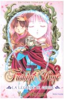 Fushigi Yugi - La légende de Gembu, Tome 4: