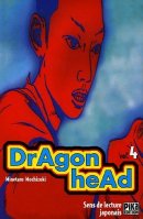 Dragon Head, tome 4