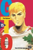 GTO (Great Teacher Onizuka), tome 15
