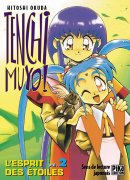 Tenchi Muyo!, tome 02