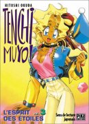 Tenchi Muyo!, tome 03