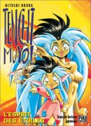 Tenchi Muyo!, tome 05