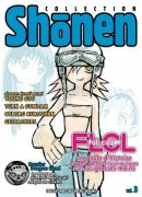 Shônen Collection 2003-03