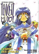Tenchi Muyo!, tome 07