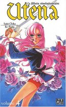 Utena, tome 4