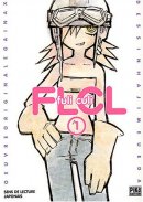 Fuli Culi, tome 1