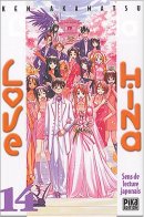 Love Hina, tome 14