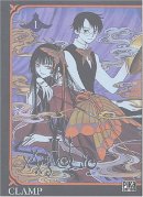 XXX Holic, tome 1