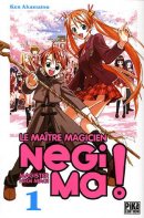 Negima